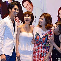 '오로라 공주' 제작발표회 현장