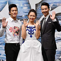 KBS2 드라마 '상어' 제작발표회