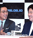하정우-오달수, 같이 있으면 즐거워~