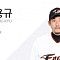 손시헌-이용규, 연달아 몸에 맞는 공 '논란'…보복구?
