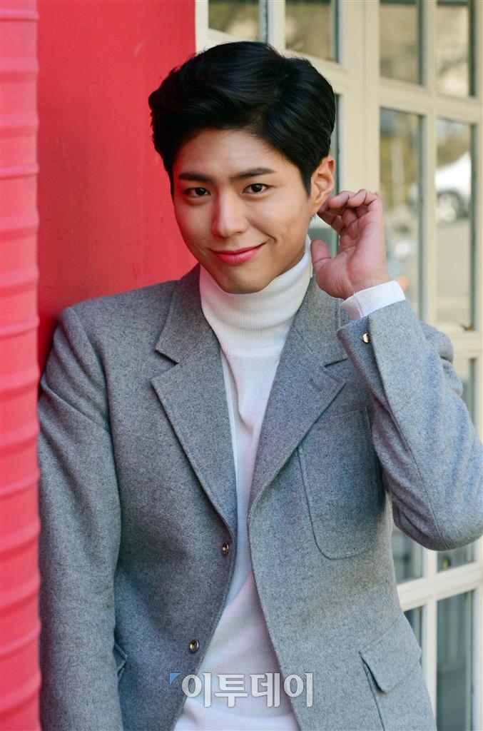 오늘자 박보검 | 인스티즈