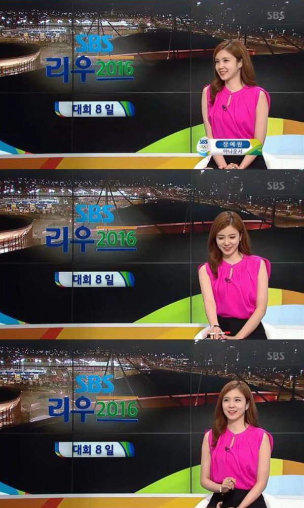 ▲방송사고로 논란을 빚고 있는 장예원 아나운서(사진=SBS '리우 2016' 장예원 방송화면 캡처)
