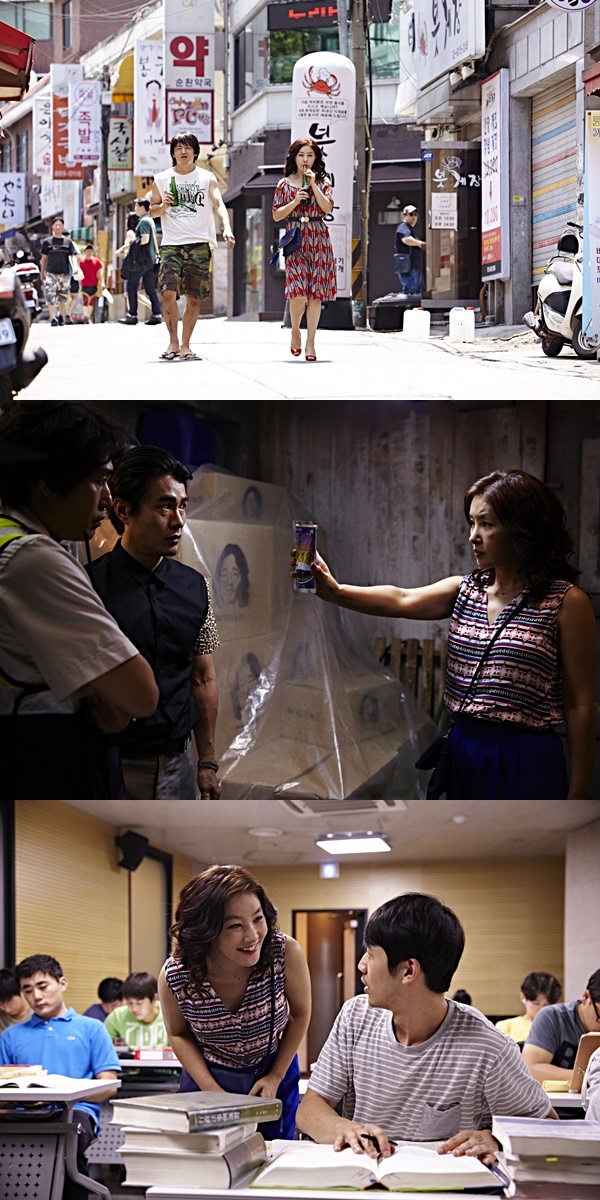 ▲'범죄의 여왕' 박지영(사진=콘텐츠판다 제공)