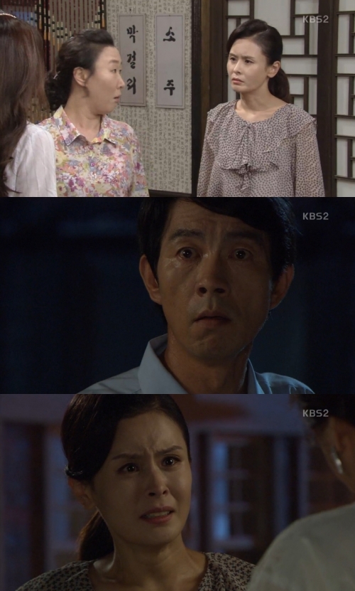 (사진=KBS2 '내 마음의 꽃비')