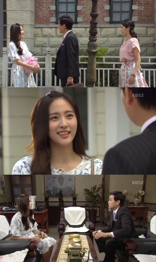 (사진=KBS2 '내 마음의 꽃비')