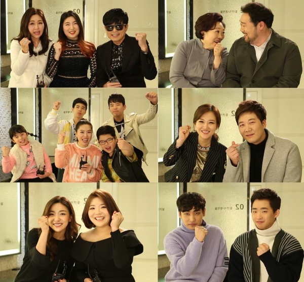 ▲(출처=KBS2 '불후의명곡 전설을노래하다')