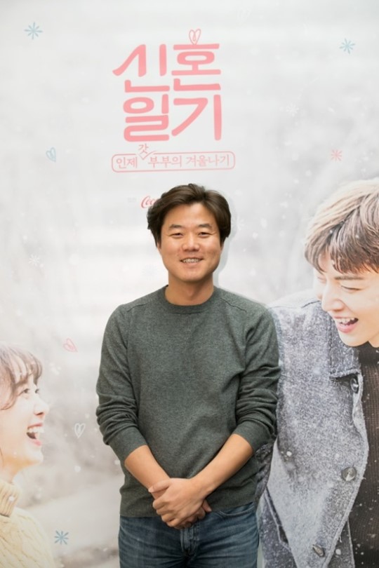 ▲'신혼일기' 나영석(tvN )