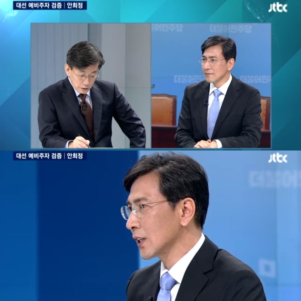 ▲(출처=JTBC '뉴스룸' 영상 캡처)