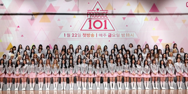 ▲연습생들의 데뷔 과정을 담은 리얼리티 경합프로그램 '프로듀스 101'(출처=Mnet)