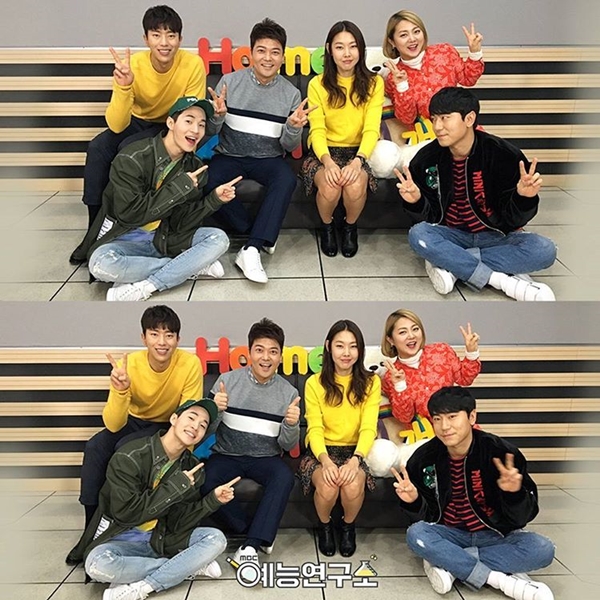 ▲헨리, 윤현민, 전현무, 한혜진, 박나래, 이시언(사진=MBC 예능연구소 공식 인스타그램)