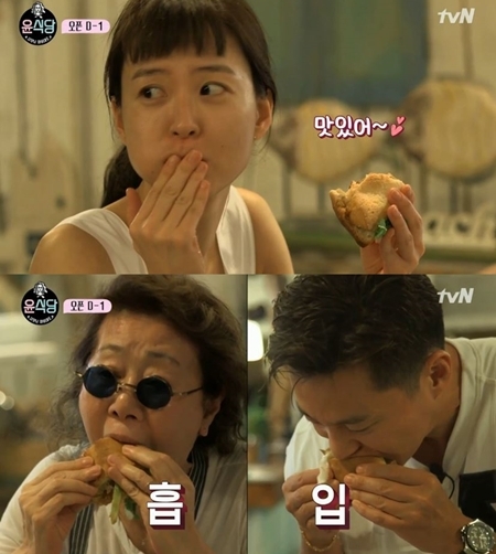 (사진=tvN '윤식당')