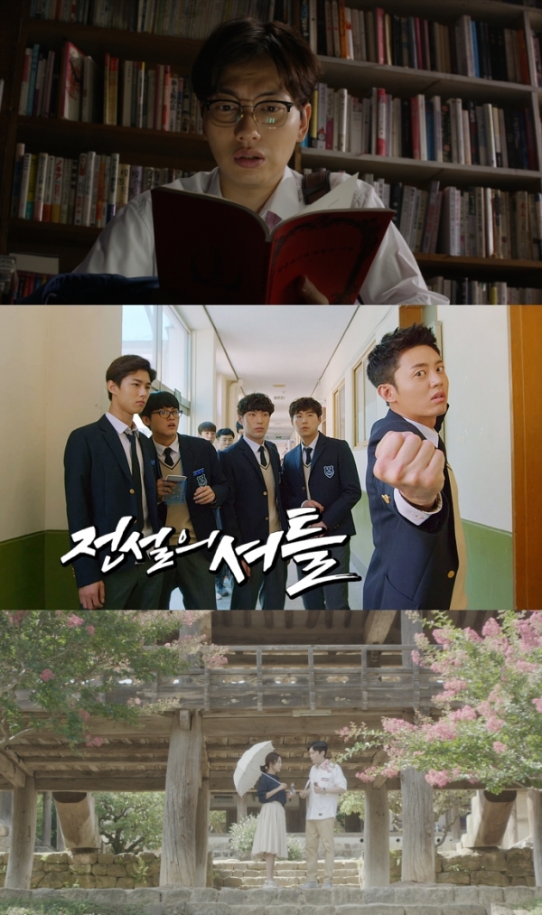 ▲위에부터 순서대로 KBS2 '드라마스페셜'의 '빨간선생님', '전설의 셔틀', '국시집여자' 스틸컷(출처=KBS)