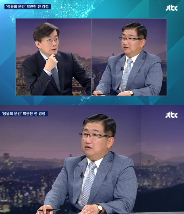 ▲JTBC '뉴스룸' 박관천(사진=JTBC)