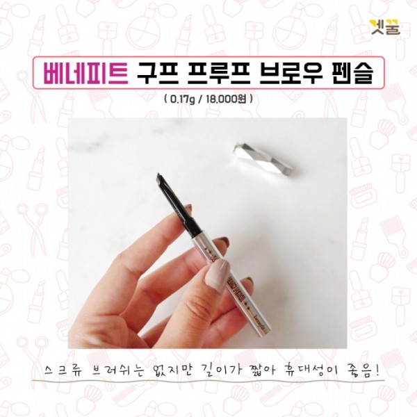 (출처 : mariawilkes.com)