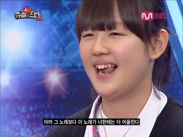 ▲가수 박보람(사진=Mnet '슈퍼스타K' 시즌2)