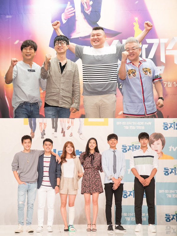 ▲MBC 출신 PD들이 새롭게 선보인 tvN 예능 ‘수상한 가수’, ‘둥지탈출’(사진=tvN)