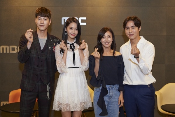 ▲(왼쪽부터) 배우 홍종현, 임윤아, 장영남, 오민석(사진=MBC)