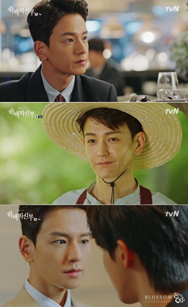 ▲(출처=tvN 월화드라마 '하백의 신부' 영상 캡처)