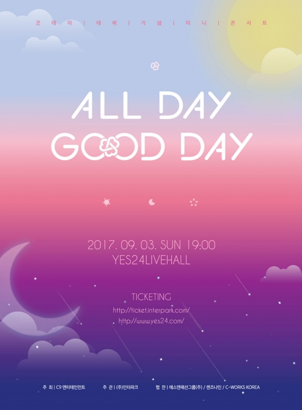 ▲걸그룹 굿데이 데뷔 콘서트 포스터(사진=C9엔터테인먼트)