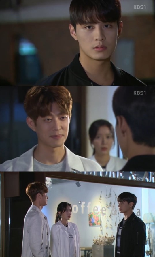 (▲KBS1 일일드라마 '무궁화 꽃이 피었습니다')