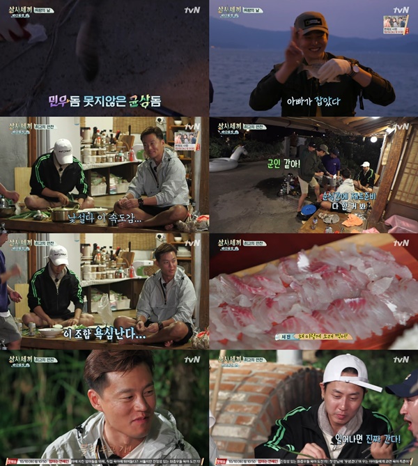 (▲tvN '삼시세끼 바다목장')