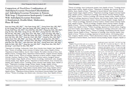 ▲아모잘탄플러스 임상3상 결과가 등재된 Clinical Therapeutics(September 19, 2017)