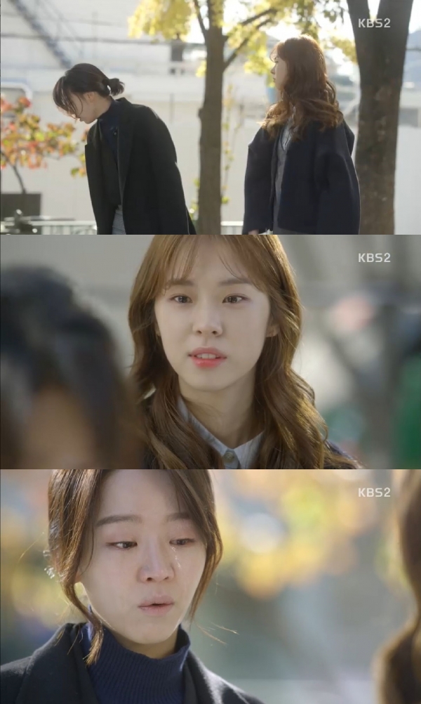 (사진=KBS2 ‘황금빛 내 인생’ 캡처)