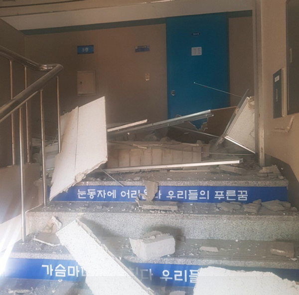 ( 출처 : 트위터 '166_167' )