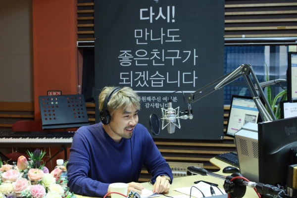 ▲MBC 라디오국이 24일을 기점으로 정상 방송을 다시 시작했다. '굿모닝FM'을 진행하는 방송인 노홍철. (사진=MBC)