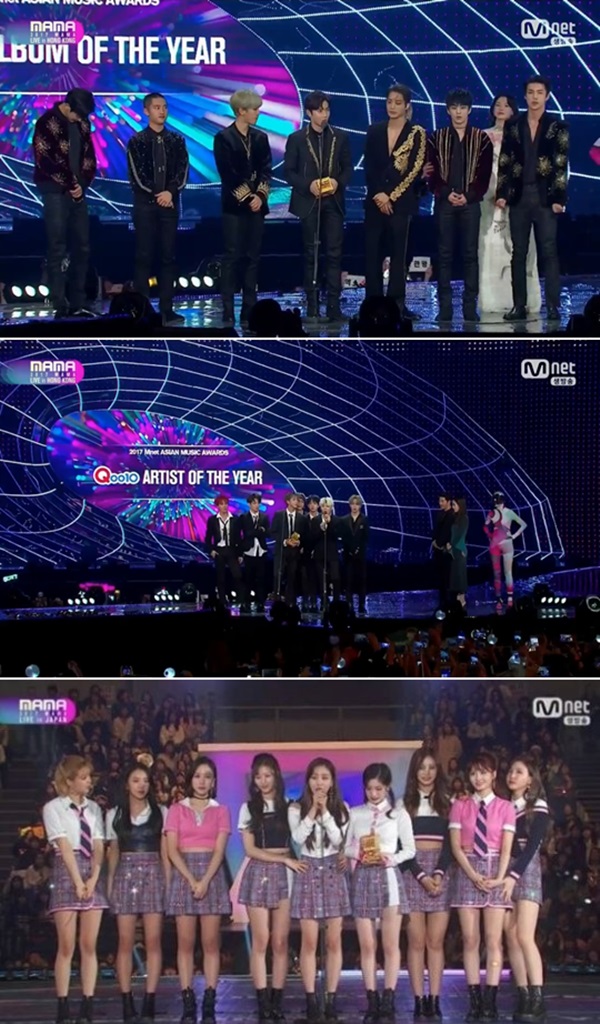 ▲(위부터) 그룹 엑소, 방탄소년단, 트와이스(사진=Mnet 'MAMA' 방송화면)
