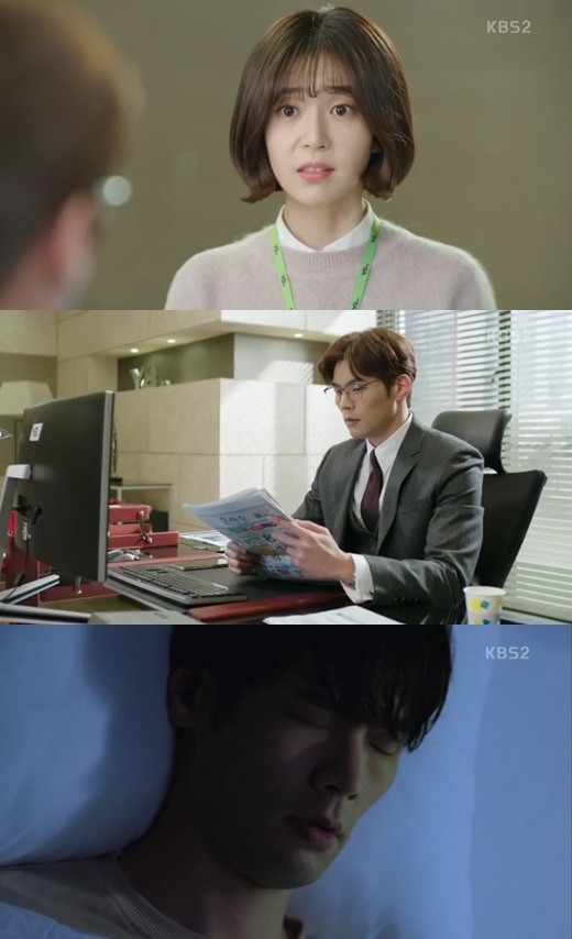 (▲KBS2 월화드라마 '저글러스')