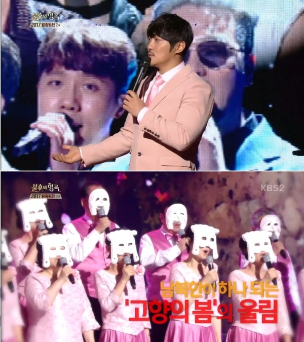 ▲가수 KCM(사진=KBS2 '불후의 명곡-전설을 노래하다')