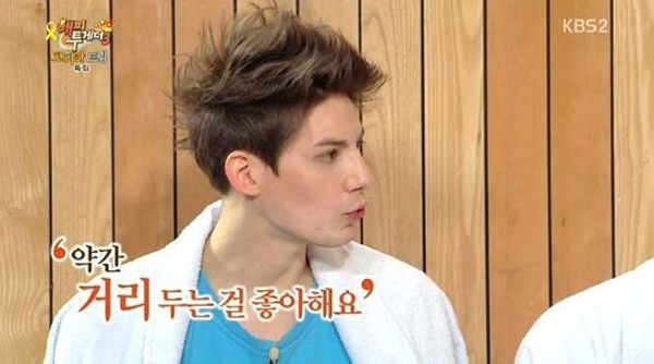 (출처 : KBS2 <해피투게더>)