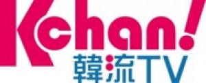 ▲'Kchan! 한류TV' 로고(사진=키이스트)