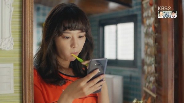 (출처: 드라마 '쌈 마이웨이')