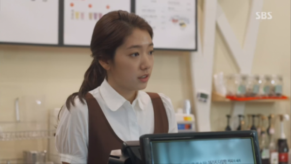 (출처: 드라마 '상속자들')