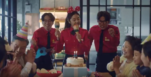 (출처: CF '박카스')