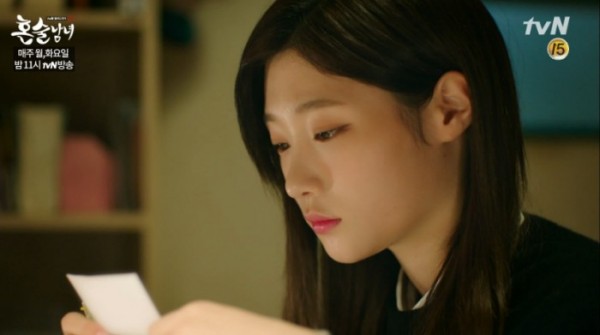 (출처: 드라마 '혼술남녀')