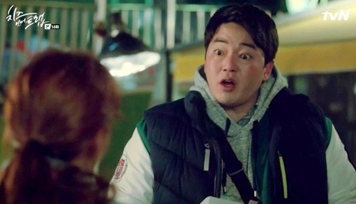 (출처: 드라마 '치즈인더트랩')