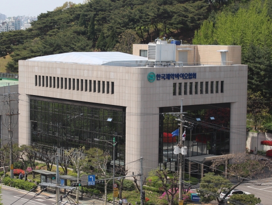 ▲한국제약바이오협회 건물 전경
