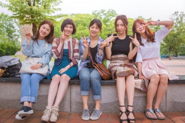 (출처: 드라마 '청춘시대')