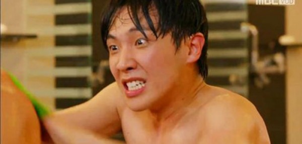 (출처: 드라마 '미스터백')