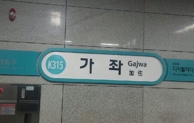 (온라인커뮤니티)
