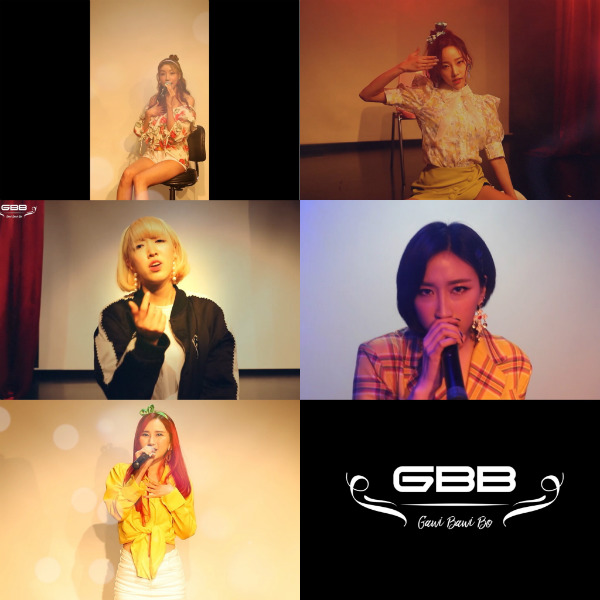 ▲걸그룹 GBB(사진=라우더스 엔터테인먼트)