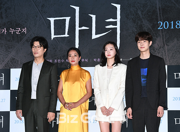 ▲박희순, 조민수, 김다미, 최우식(사진=고아라 기자 iknow@)