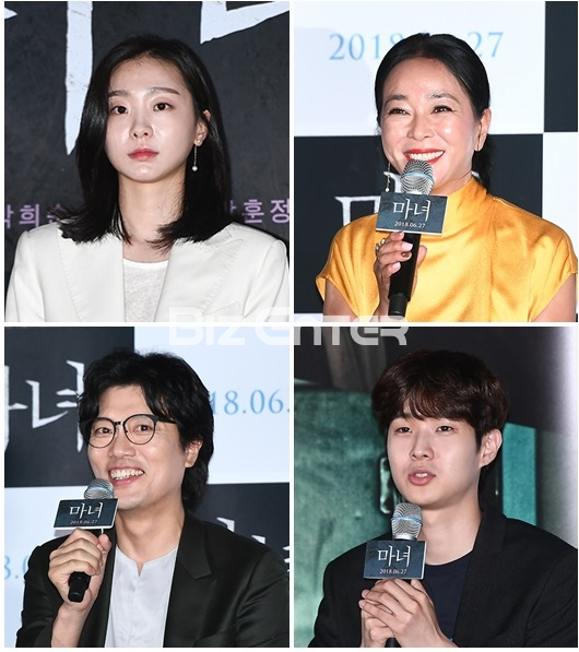 (사진=고아라 기자)