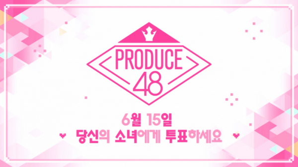 ▲'프로듀스48'(사진=Mnet)