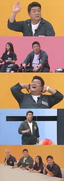 (사진=tvN '어쩌다 행동과학연구소' 제공)