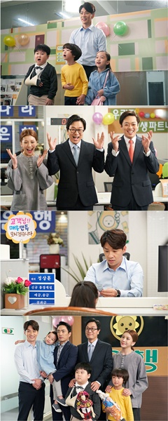 (사진=tvN 제공)