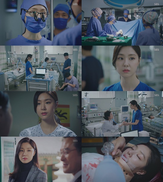 (사진=SBS '흉부외과 : 심장을 훔친 의사들' 영상 캡처)